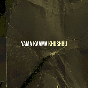 Yama Kaama