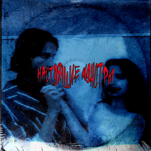 ЕСТЕСТВЕННЫЕ ДОГОНЯЛКИ