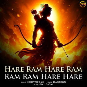 Hare Ram Hare Ram Ram Ram Hare Hare