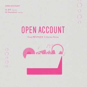 Moonstruck (feat. Sun)