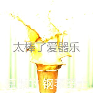 精致的咖啡和茶环境