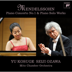 Songs Without Words - Book 6, Op. 67 No. 4 In C Major "Spinning Song"