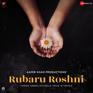 Sehmi Si Ankhiyon - Rubaru Roshni - Hindi