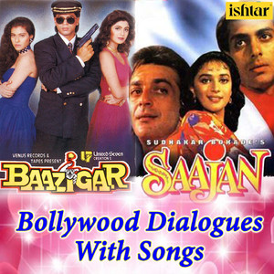 Main Tumhare Bina / Kaise Kahu Bina Tere (From "Baazigar" / From "Saajan")