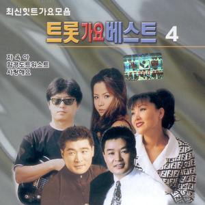 친구에서 애인으로