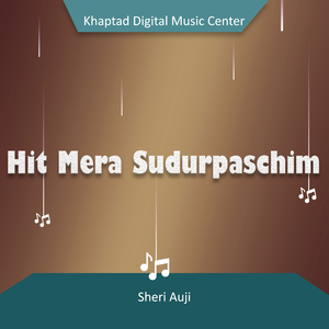 Hit Mera Sudurpaschim