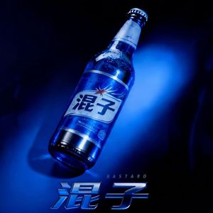 听我说（Prod by Jerry)