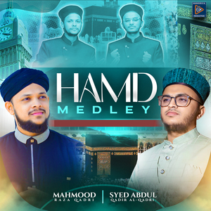 Hamd Medley