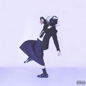 Crème Brûlée (feat. YINJ)