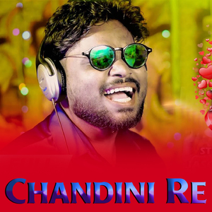 Chandini Re
