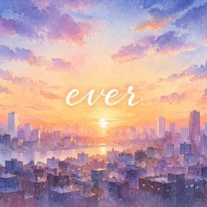 ever (Remix)