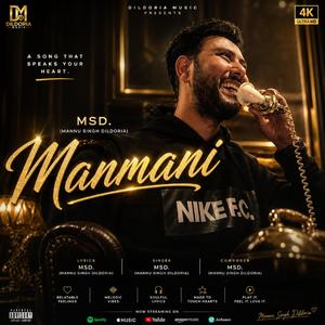 ManMani.