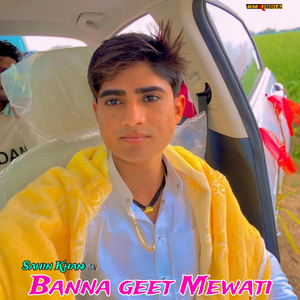 Banna Geet Mewati