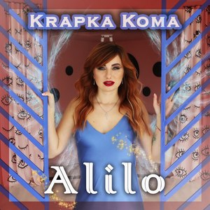 Крапка кома