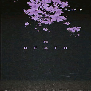 fair trade (sped up)