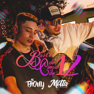 Baile do Cinga do 12