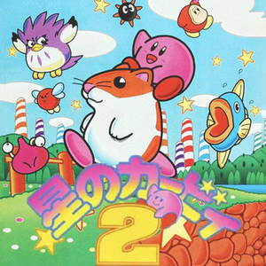 クラウディパーク