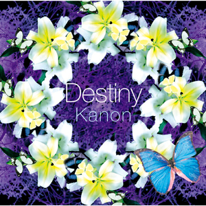 Gloria (English Version)