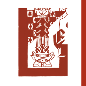 Koma Tema (feat. Jonas Kullhammar, Mikko Innanen, Christian Lillinger & Otis Sandsjö)