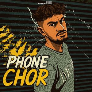 Phone Chor