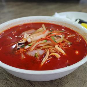 너는 정말 웃기는 짬뽕