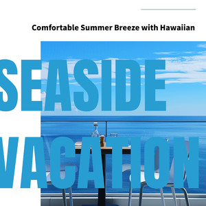 Paradise Stroll Melody