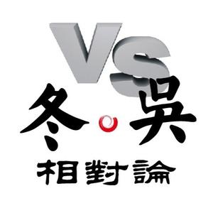 透视香港天价楼