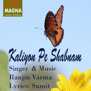 Kaliyon Pe Shabnam