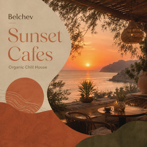 Orange Sky Reverie