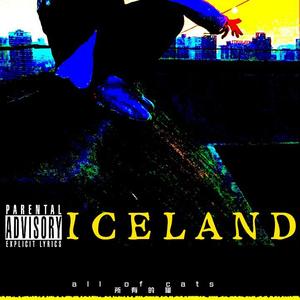 Iceland（prod.by李桑野）