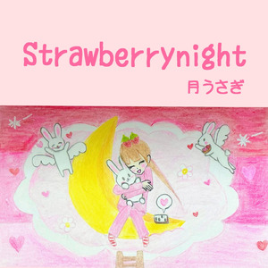 Strawberrynight