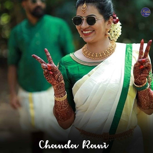 Chanda Rani