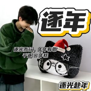 青春留白1.0（合唱版）