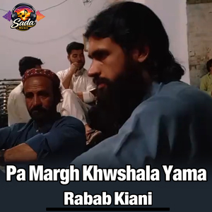 Pa Margh Khwshala Yama