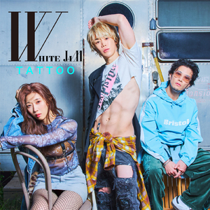 彼氏できるソング