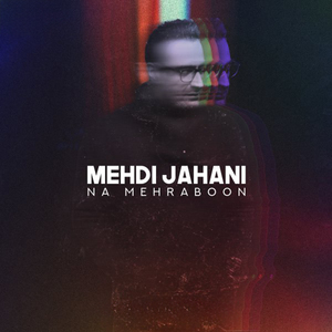 Na Mehraboon