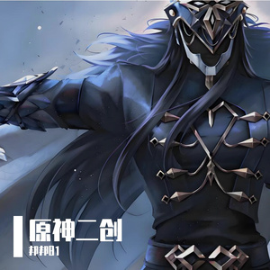 原神二创-队长 卡皮塔诺·不灭的守望者