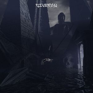 Фудзи (prod.by GULFSTREAM)