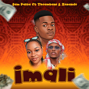 Imali