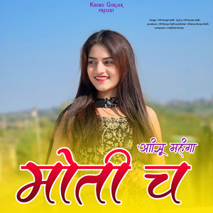 Aansu Mahnga Moti Ch
