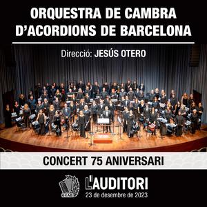 L’Últim Mohicà: Tema principal i The Kiss