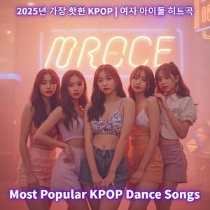 흐릿한 스텝 (Blurred Step)