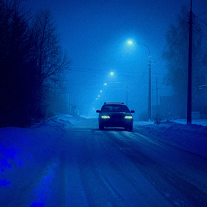 must have been the wind