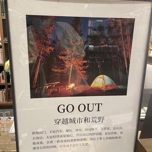 路口(cover.张悬)（翻自 张悬）