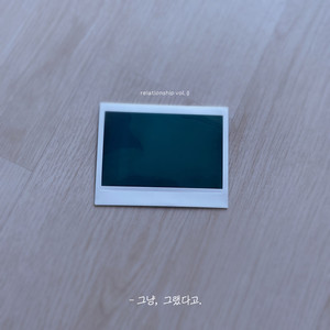 어떤 날은 그냥 하염없이 비트만 들어