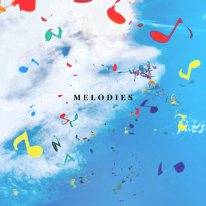 どうして君を好きになってしまったんだろう？