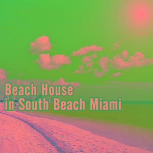 That Is the Way It Is