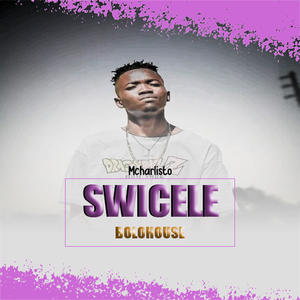 Swicele