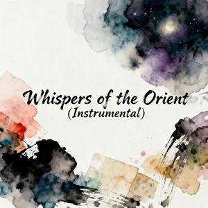 Moonlit Streams 月下流光