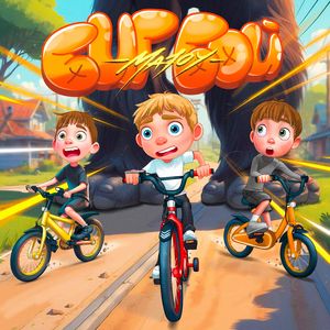 БИГ БОЙ (Speed Up)